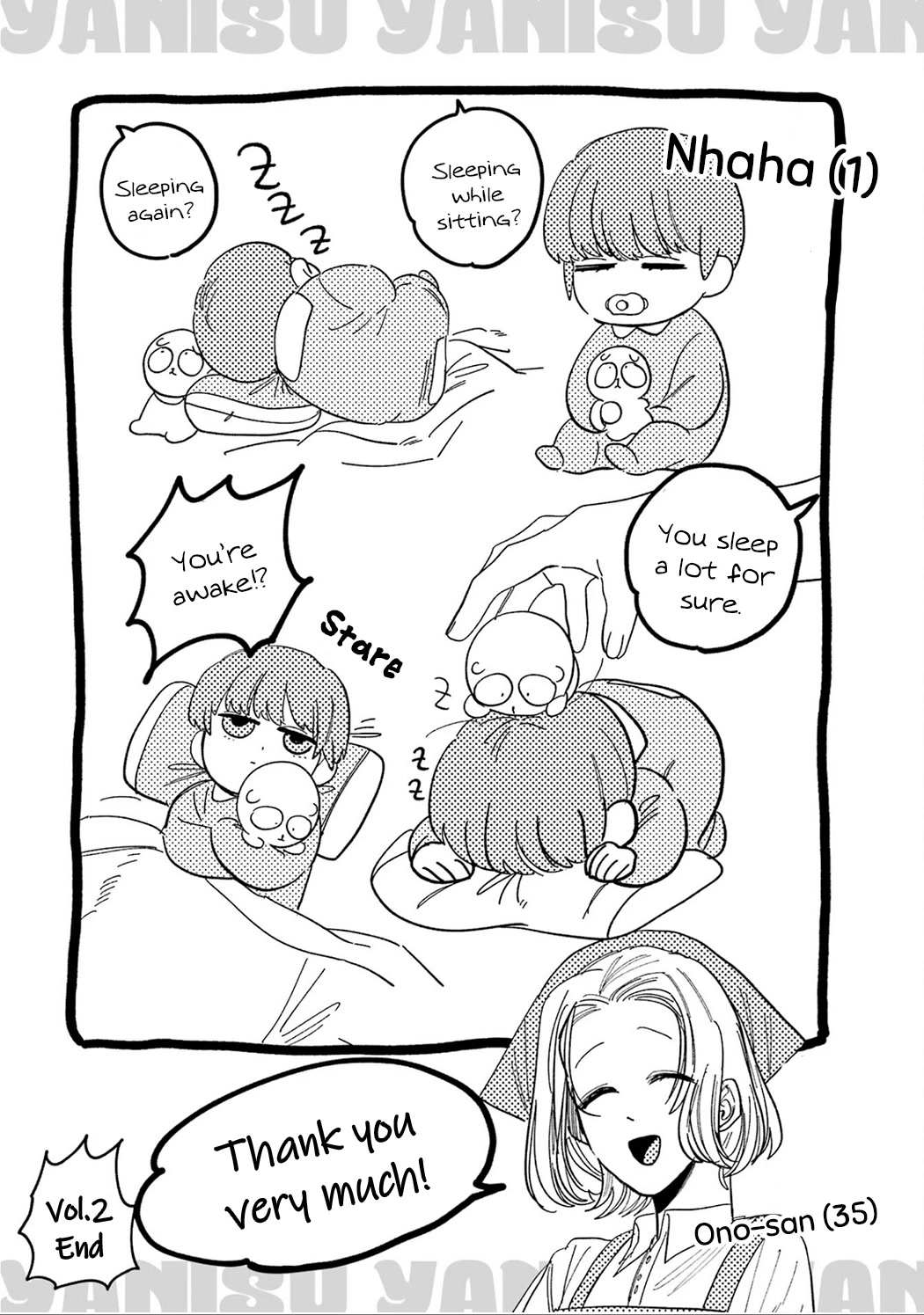 A Story About Smoking at the Back of the Supermarket, Chapter 24.6 image 26